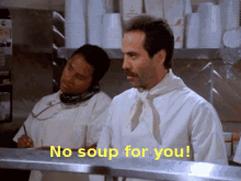 035808C4-B44F-4144-855F-1324683E19D2.gif