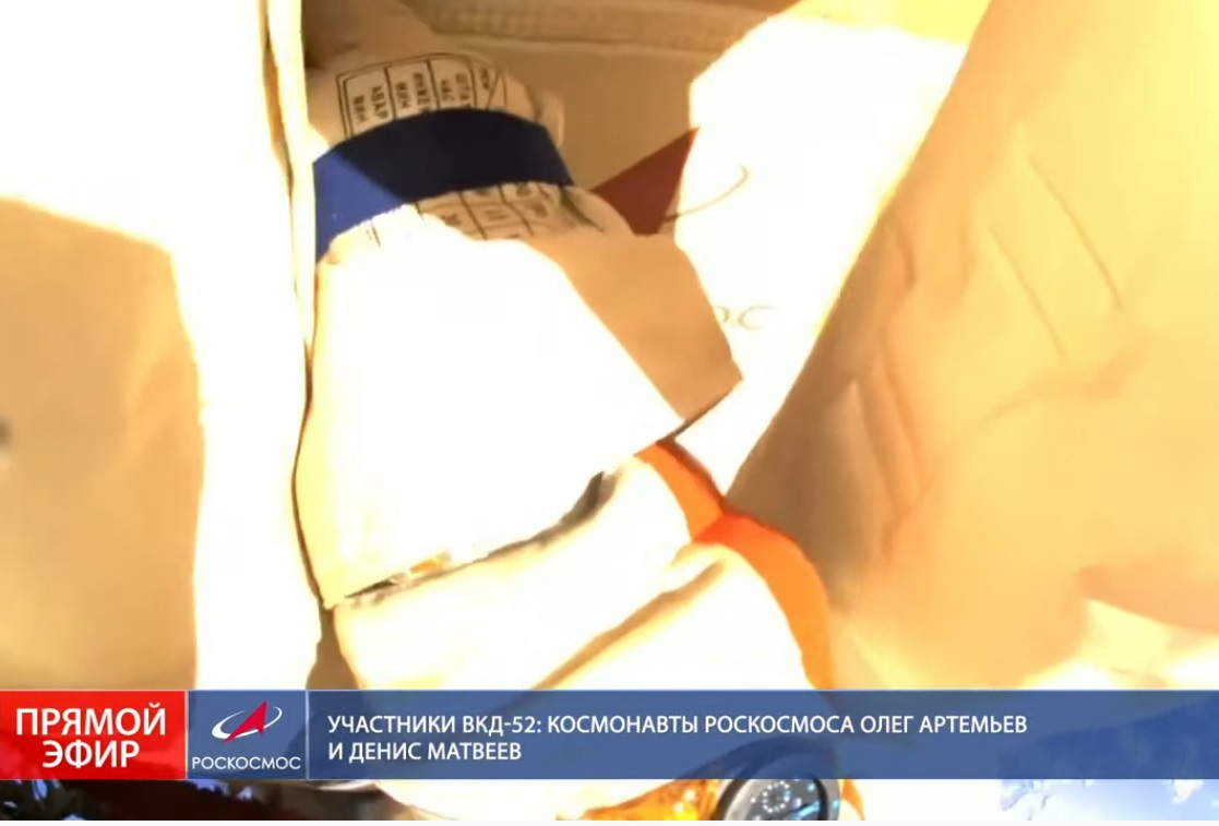 ISS_EVA52_Artemyev.jpg