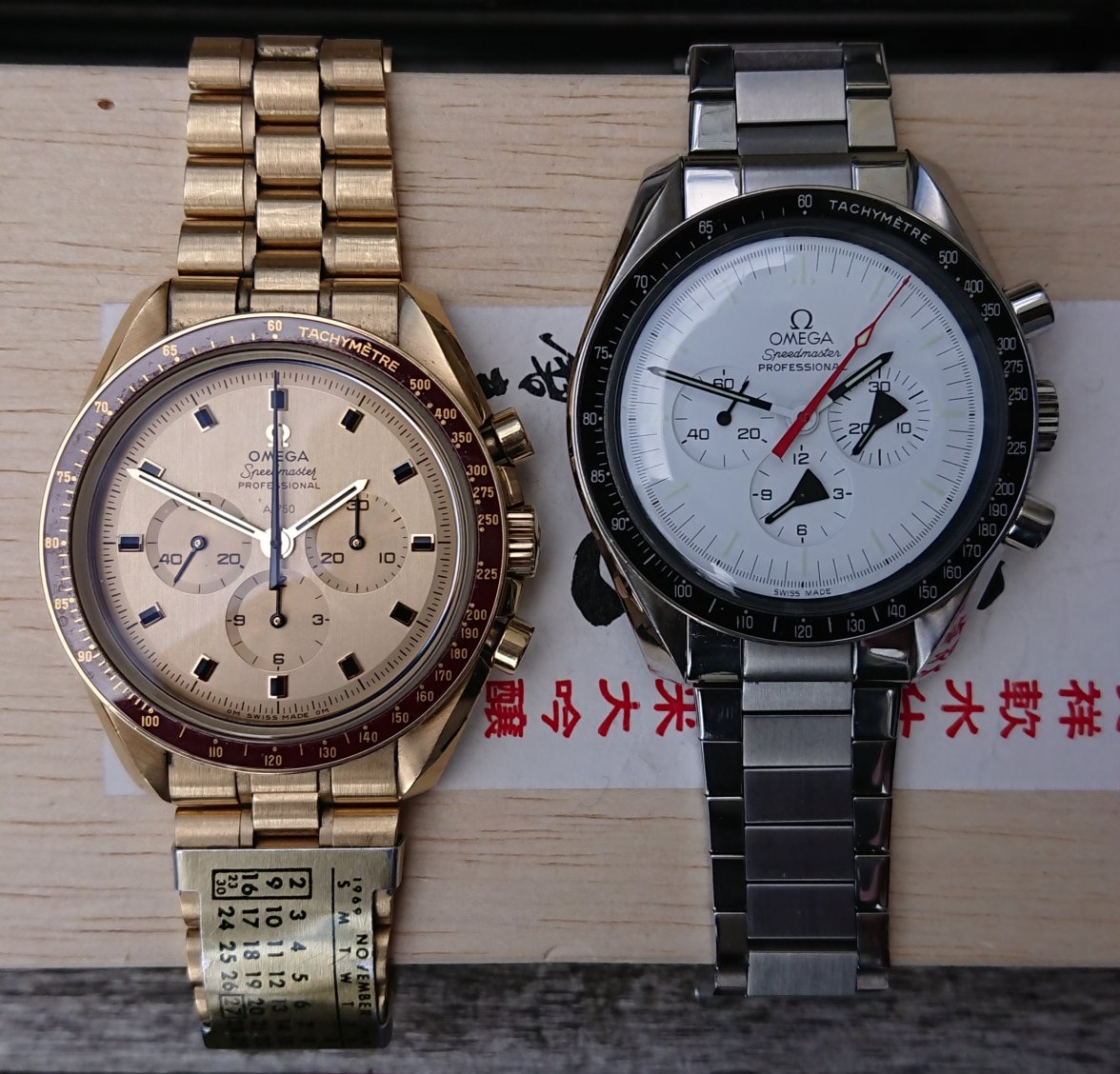 DSC_0393,1.JPG