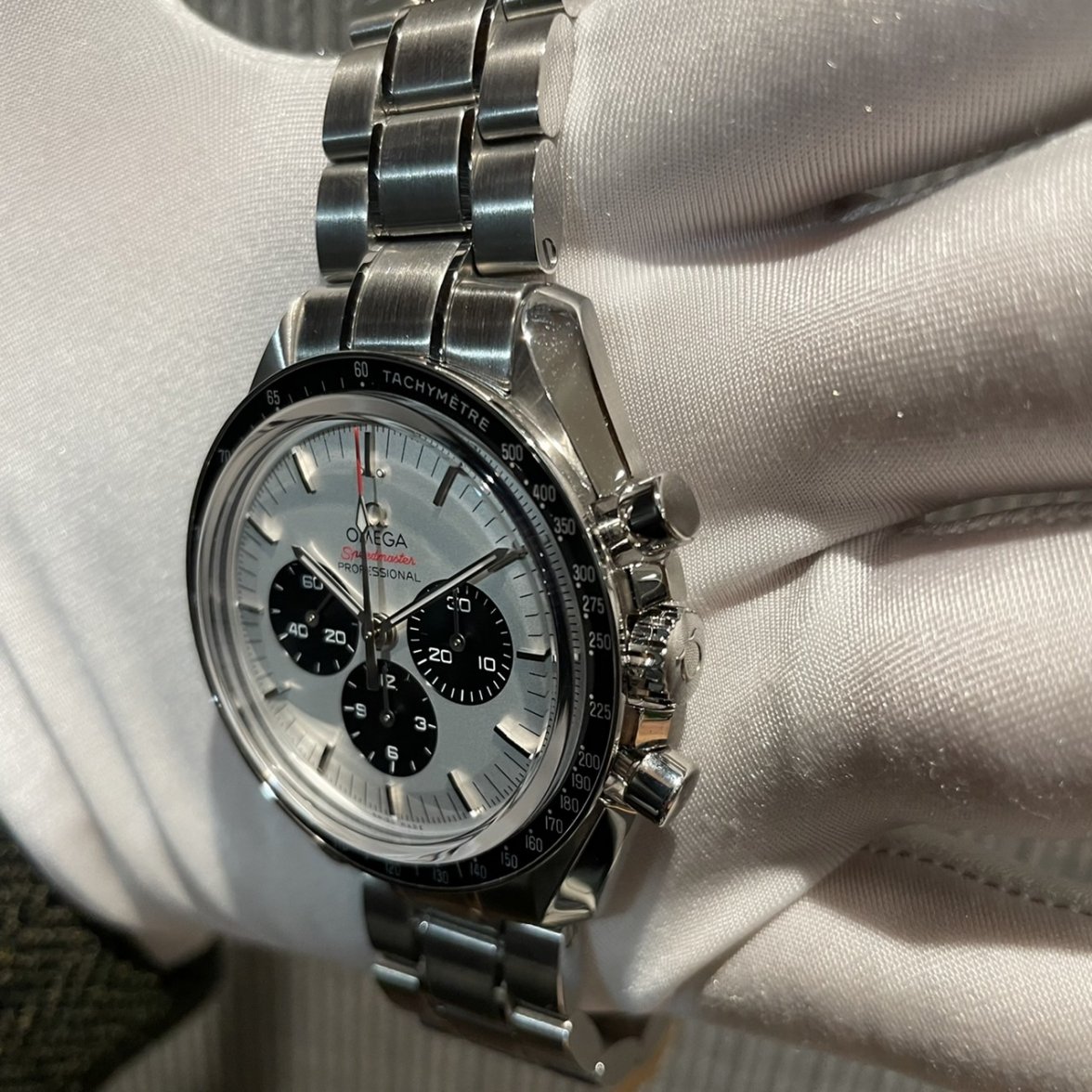 S__53067855.jpg