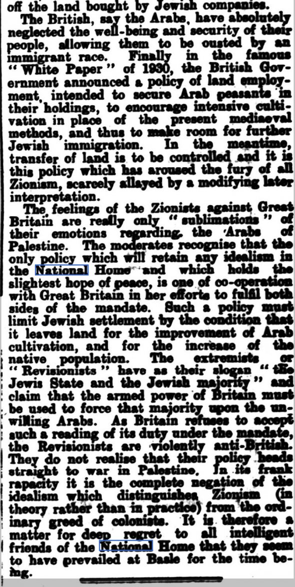 24 July 1931 Ashbourne Telegraph part 2.jpg