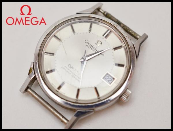 nh35 seiko automatic movement