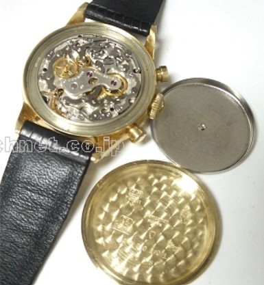 Schermafbeelding 2022-07-20 221616.jpg Schermafbeelding 2022-07-20 221616.jpg