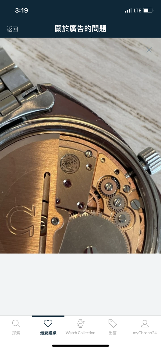 8AAEC217-8773-4F8C-96D5-EDC326E75932.png 8AAEC217-8773-4F8C-96D5-EDC326E75932.png