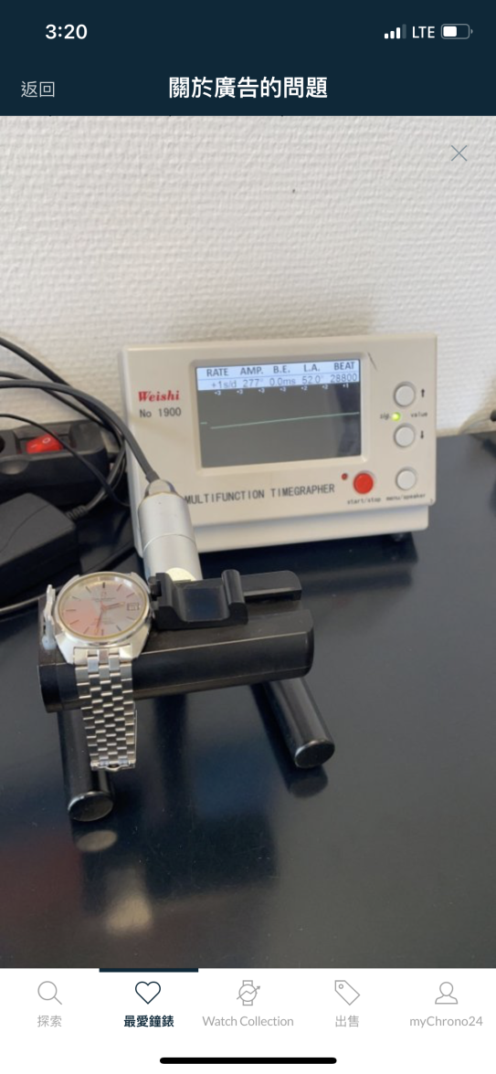 286DB71D-FC31-4316-A5E5-9F9BA0C6D38E.png 286DB71D-FC31-4316-A5E5-9F9BA0C6D38E.png