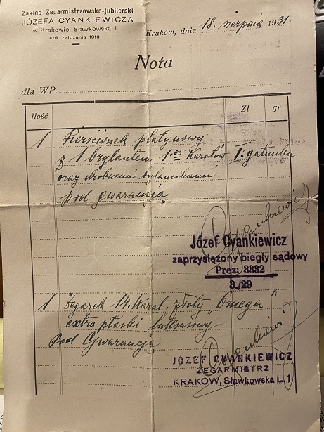 OmegaPWpaper2.jpg OmegaPWpaper2.jpg