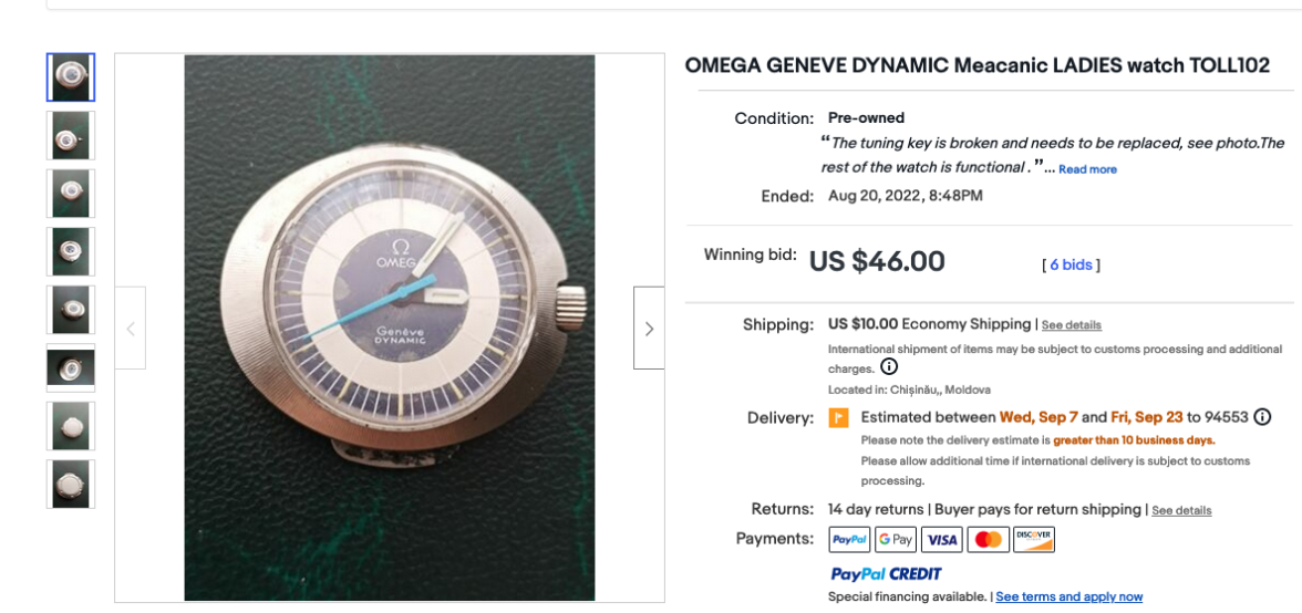 Screen Shot 2022-08-20 at 8.51.59 PM.png