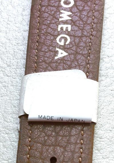 newstrap1.jpg