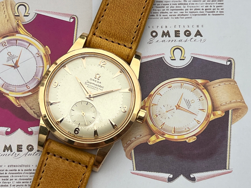 Omega_2519_1.JPG