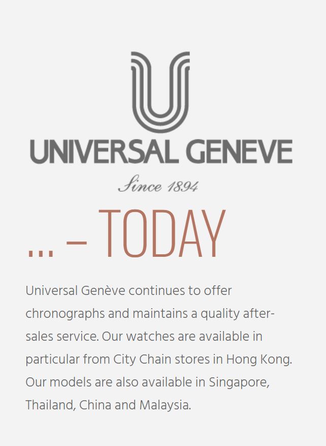 Universal Geneve.JPG