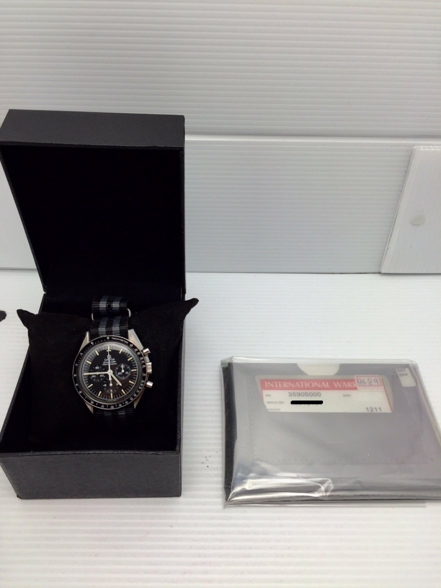 FullSizeRender (5).jpg