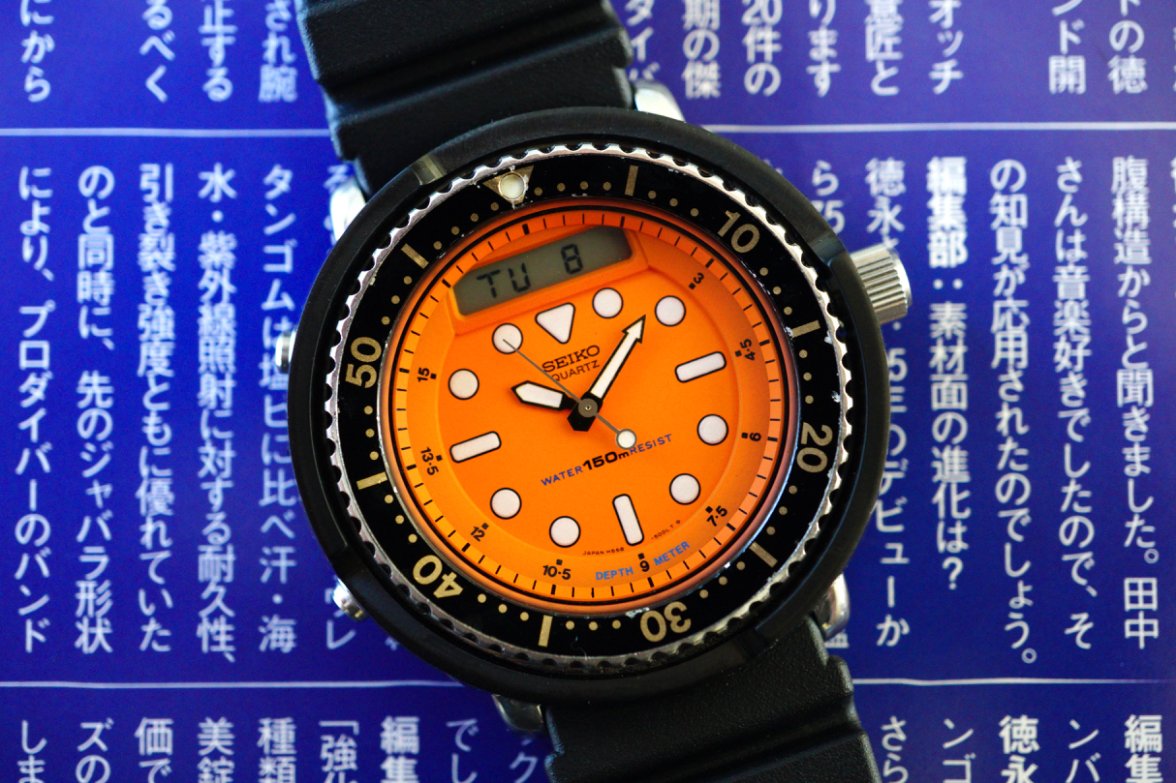 FS - Seiko H558-500A Orange Arnie | Omega Forums