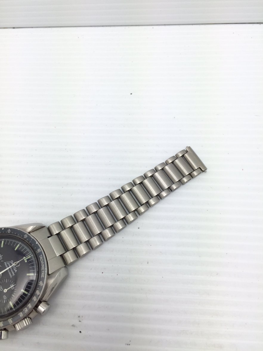 FullSizeRender (7).jpg