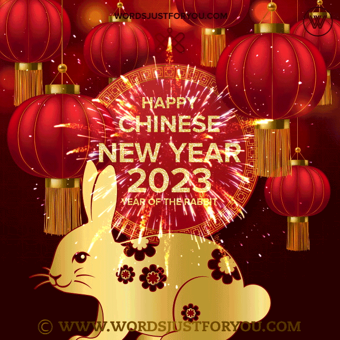 2023-Animated-Chinese-New-Year-Gif-©-wj4u77080123.gif