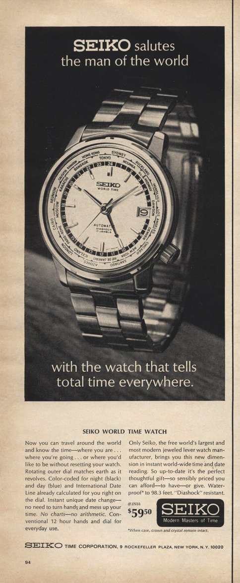 Seiko+World+Time+Advert.jpg