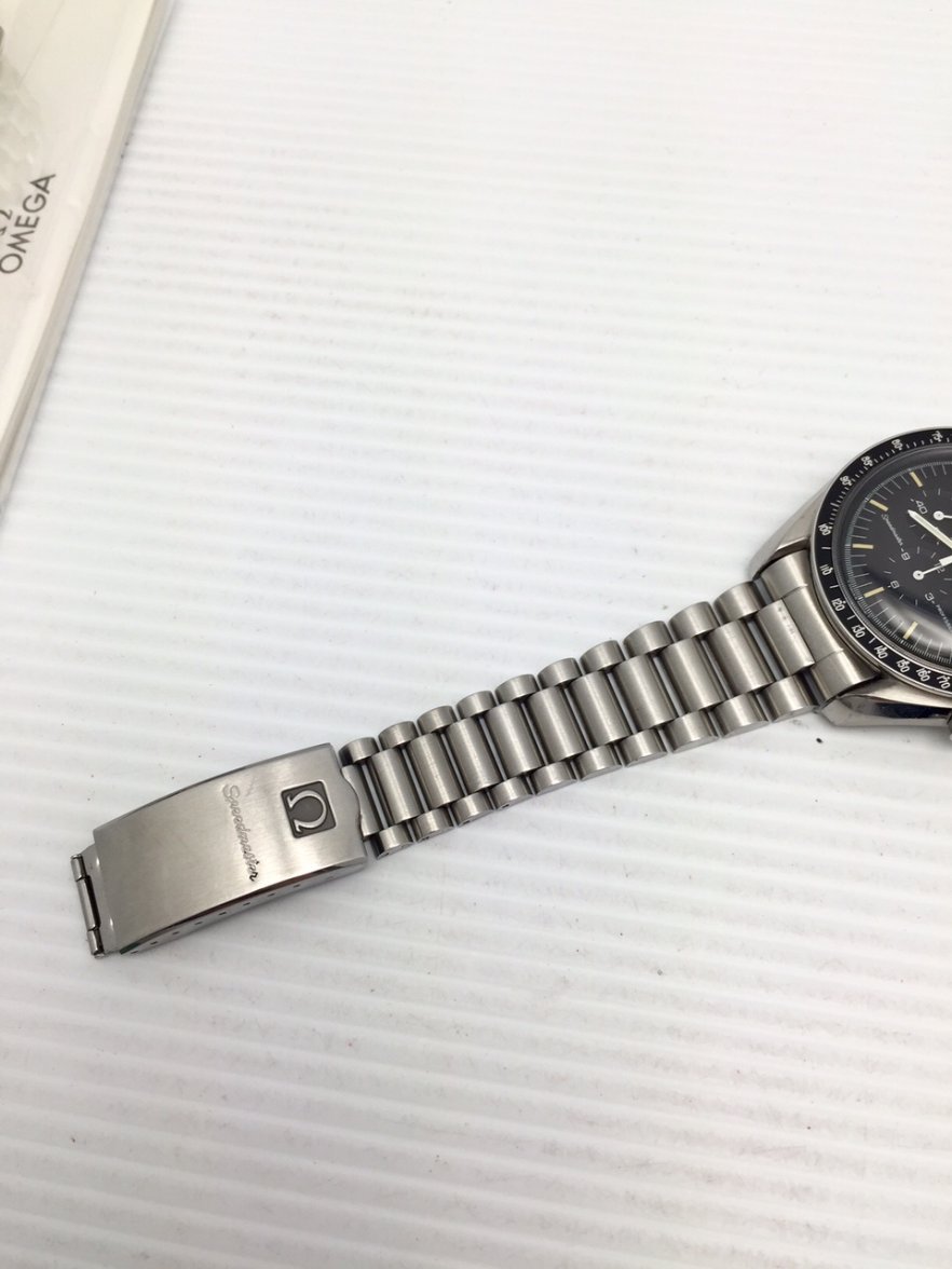 FullSizeRender (6).jpg