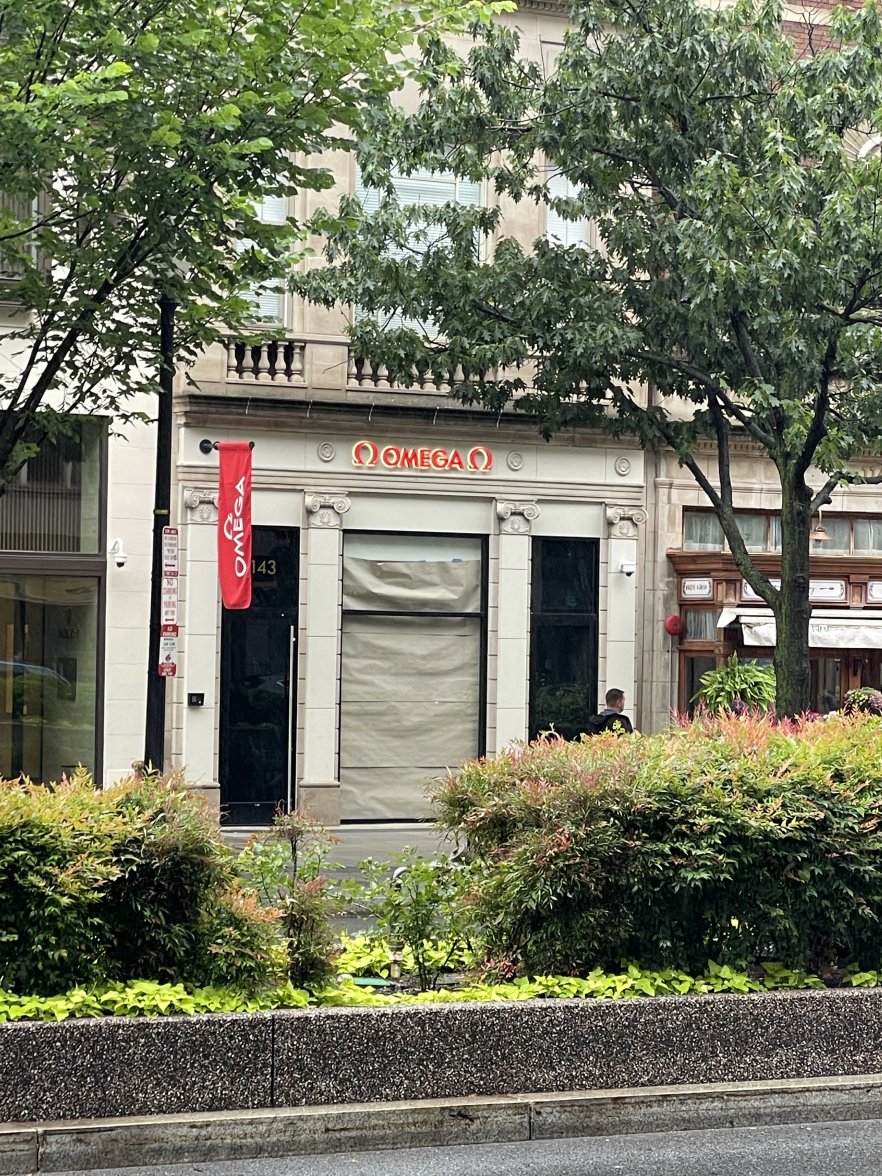 Washington DC Omega Boutique? Omega Forums