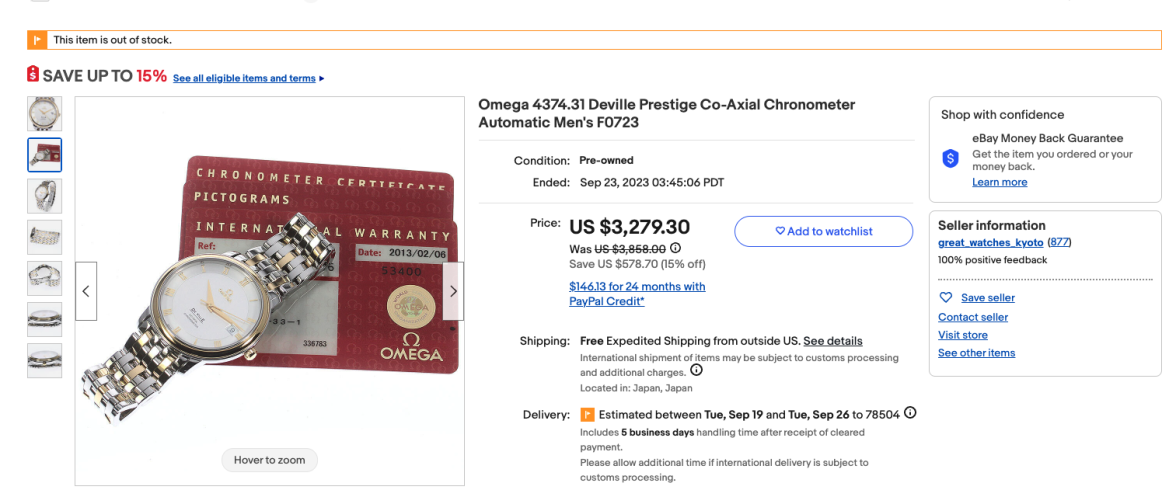 Screenshot 2023-09-12 at 10.09.00.png