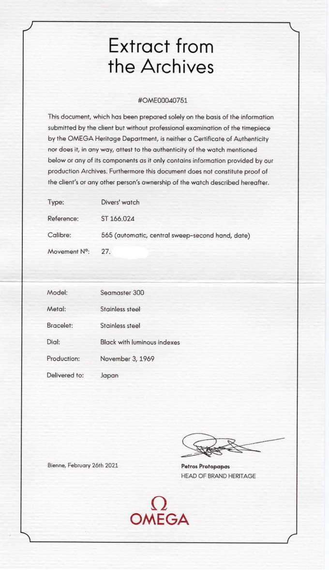 7747_16_868x1500.jpg 7747_16_868x1500.jpg