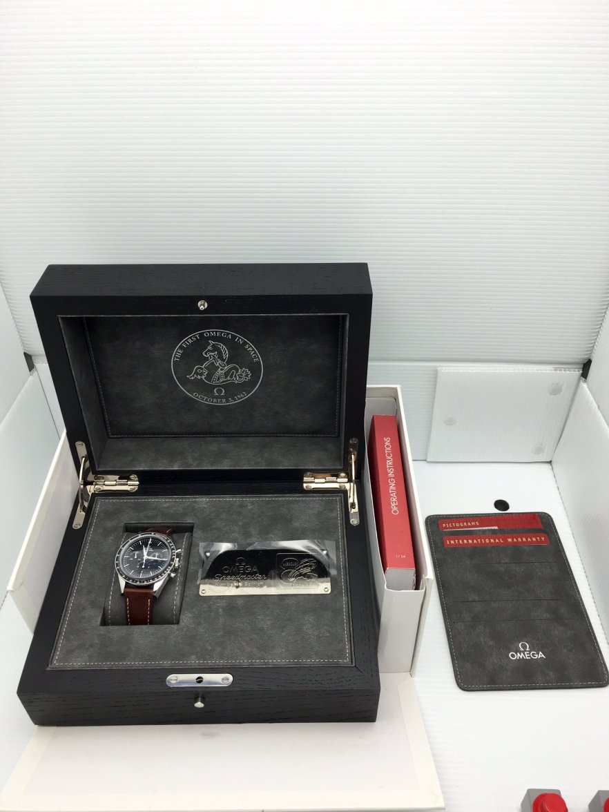 FullSizeRender (4).jpg