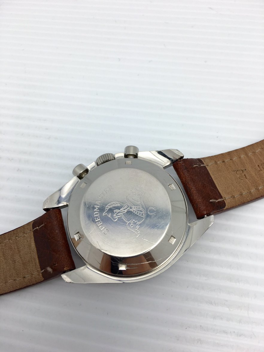 FullSizeRender (7).jpg