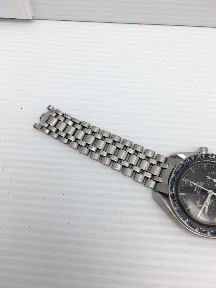 FullSizeRender (9).jpg