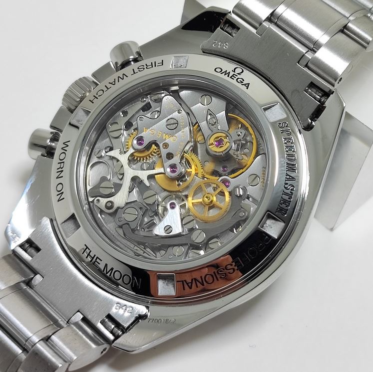 Please help me Omega speedmaster bracelet | Omega Watch Forums