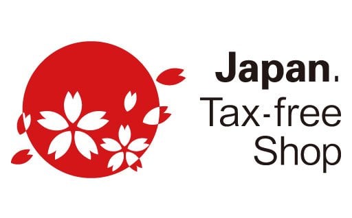 vg_taxfree_thumb.jpg