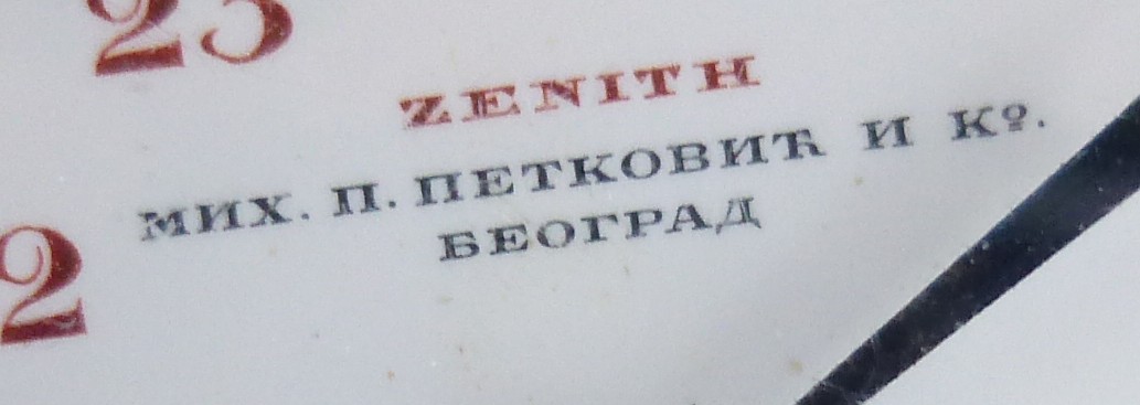 zenith tasca (1).jpg