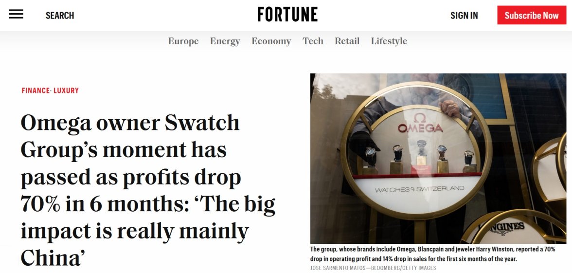 FORTUNE_Swatch.jpg