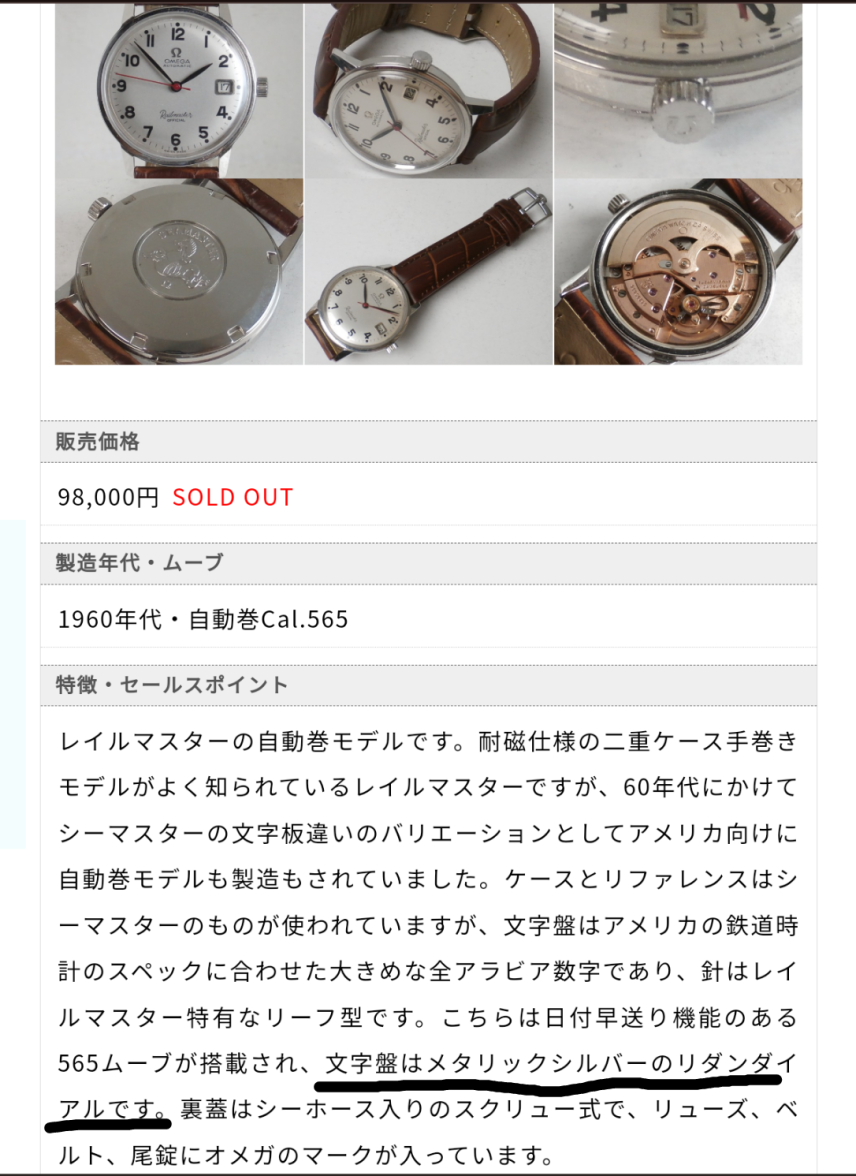 Screenshot_20240724-213304_1_1.png Screenshot_20240724-213304_1_1.png