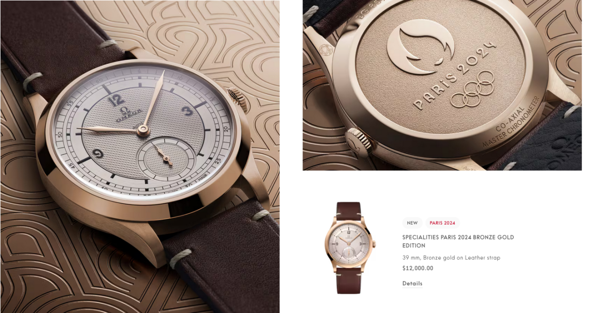 Screen Shot 2024-07-24 at 12.09.10 PM.png