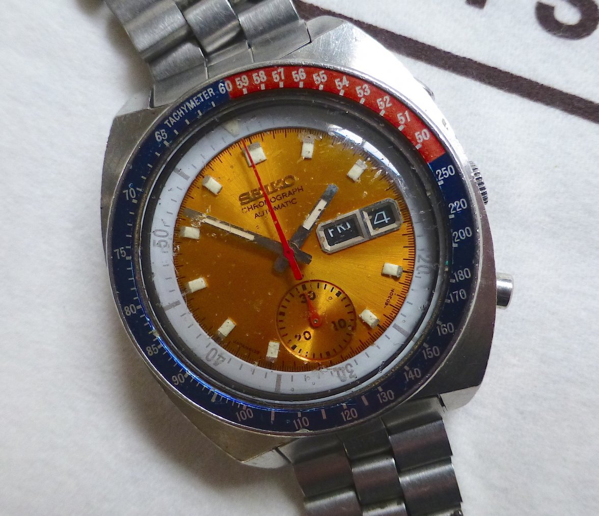 Pogue Pre Repair.JPG Pogue Pre Repair.JPG