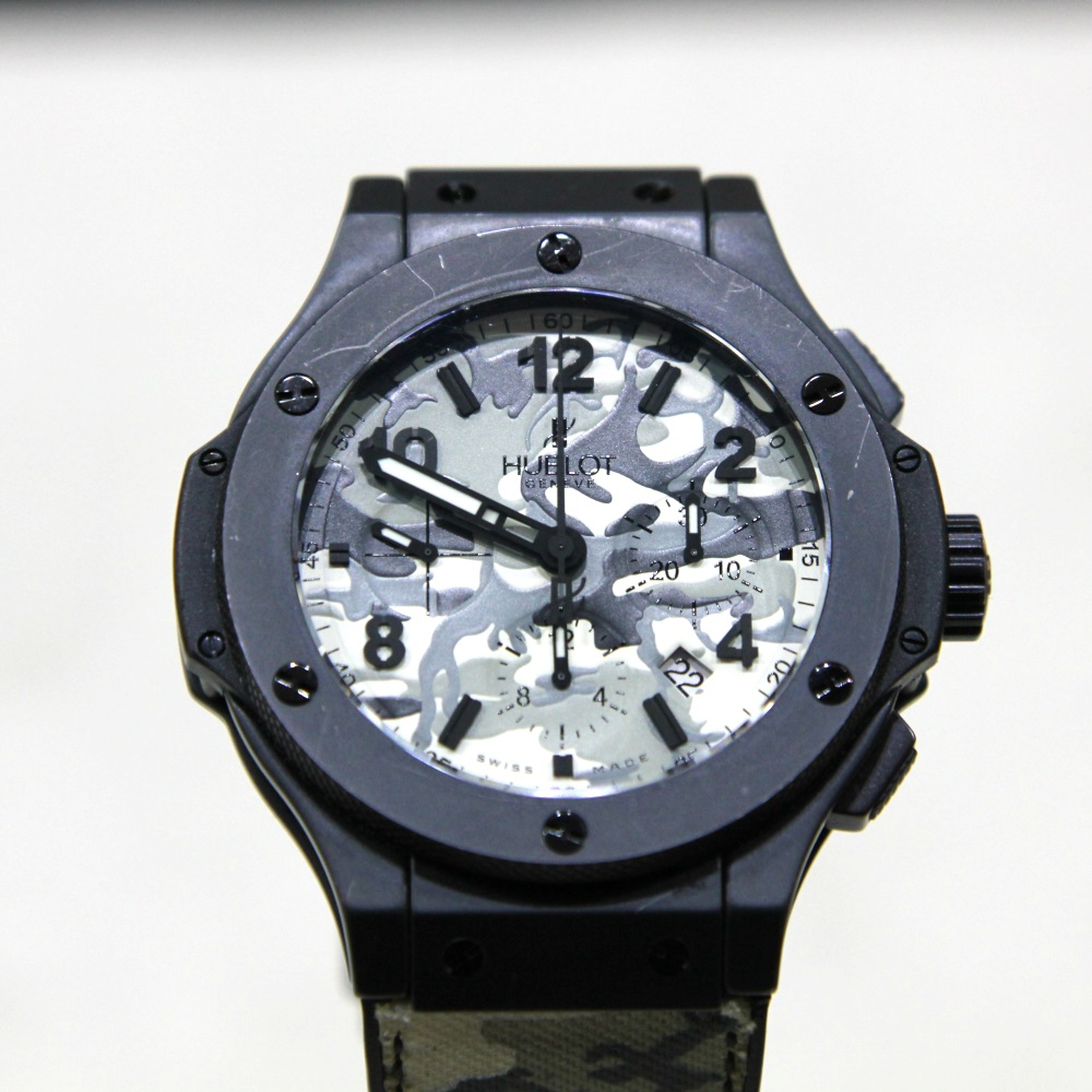 Hublot Big Bang Army 2.JPG