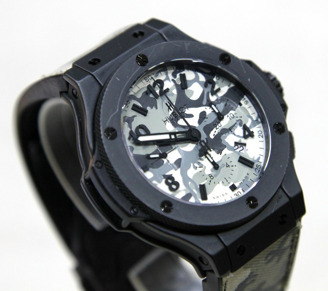 Hublot Big Bang Army 3.JPG