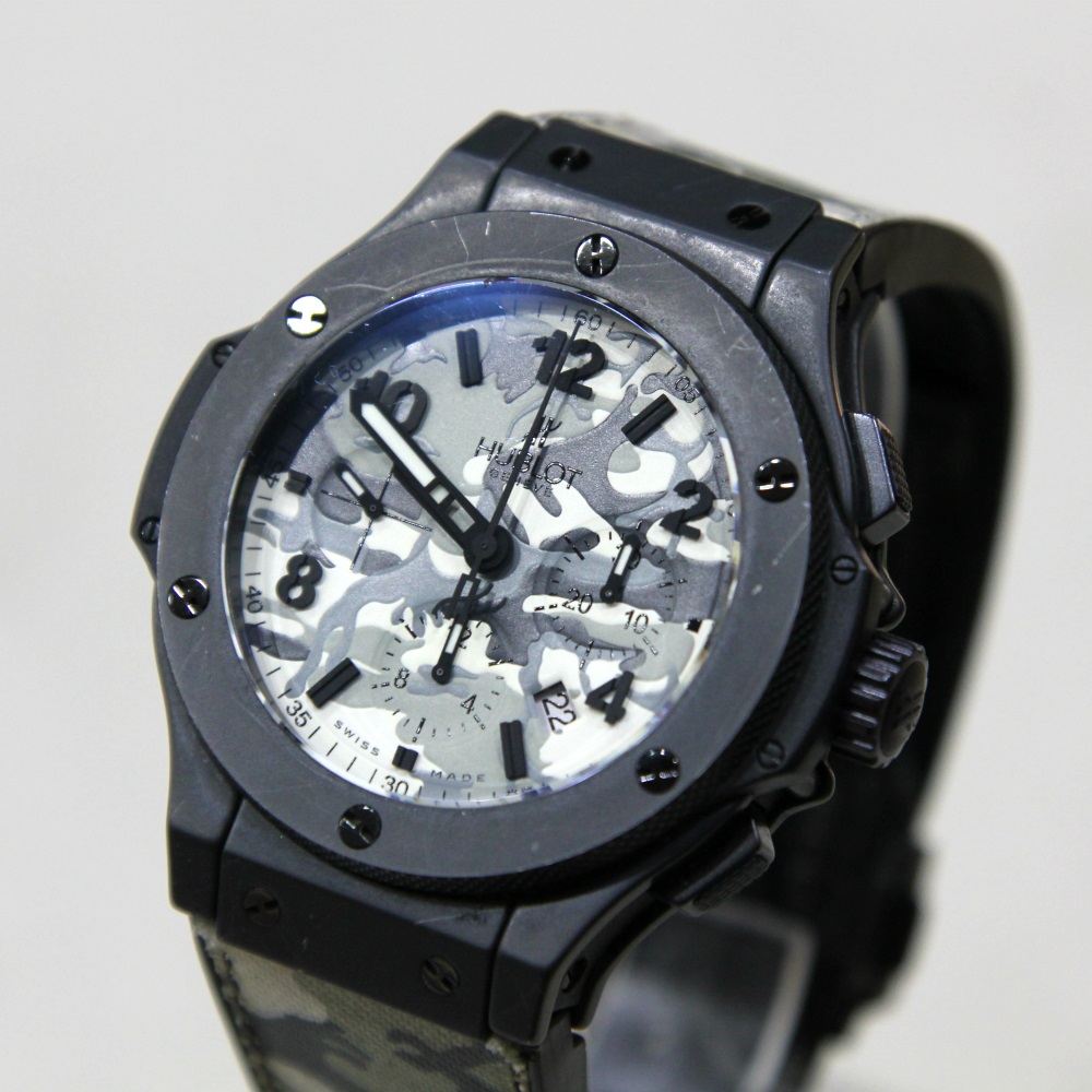 Hublot Big Bang Army 4.JPG