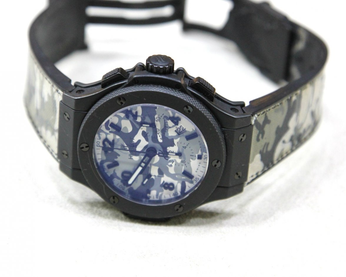 Hublot Big Bang Army 5.JPG