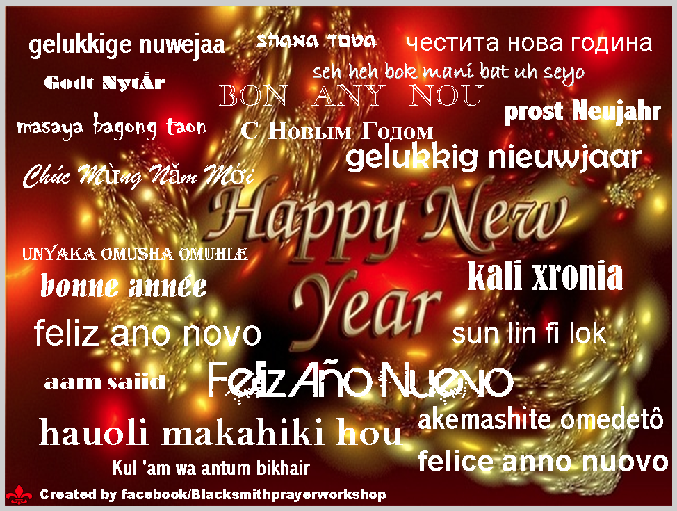 Screen shot 2015-12-31 at 6.00.00 PM.png