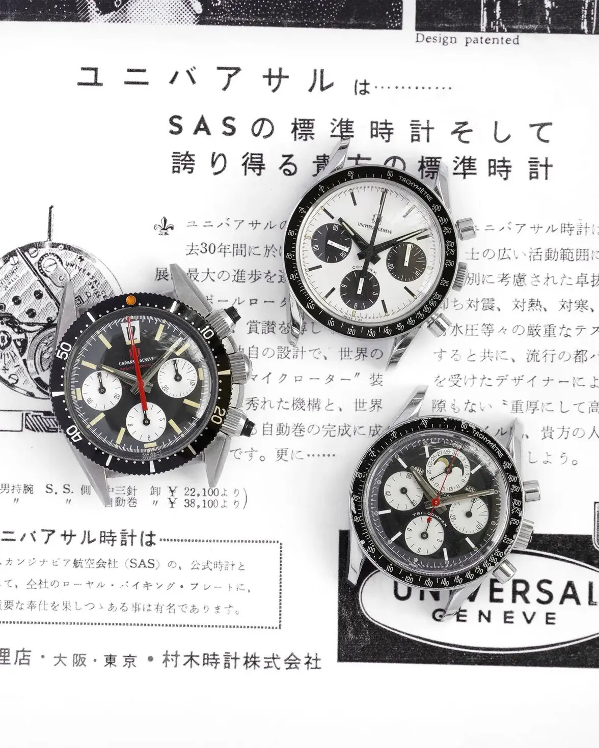 WhatsApp Image 2025-07-01 at 5.16.06 PM.webp