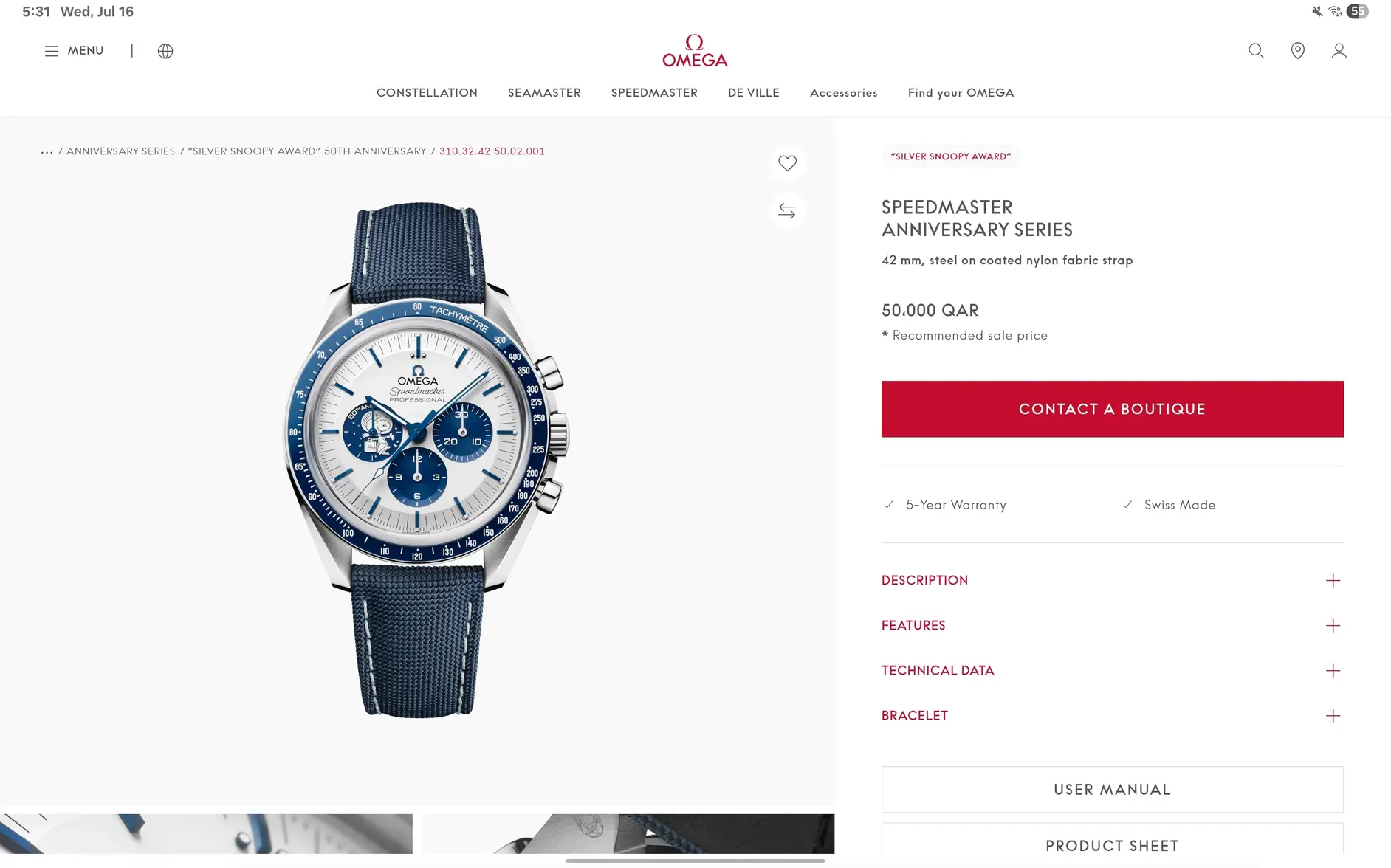 Screenshot_20250716_173151_Samsung Internet.webp