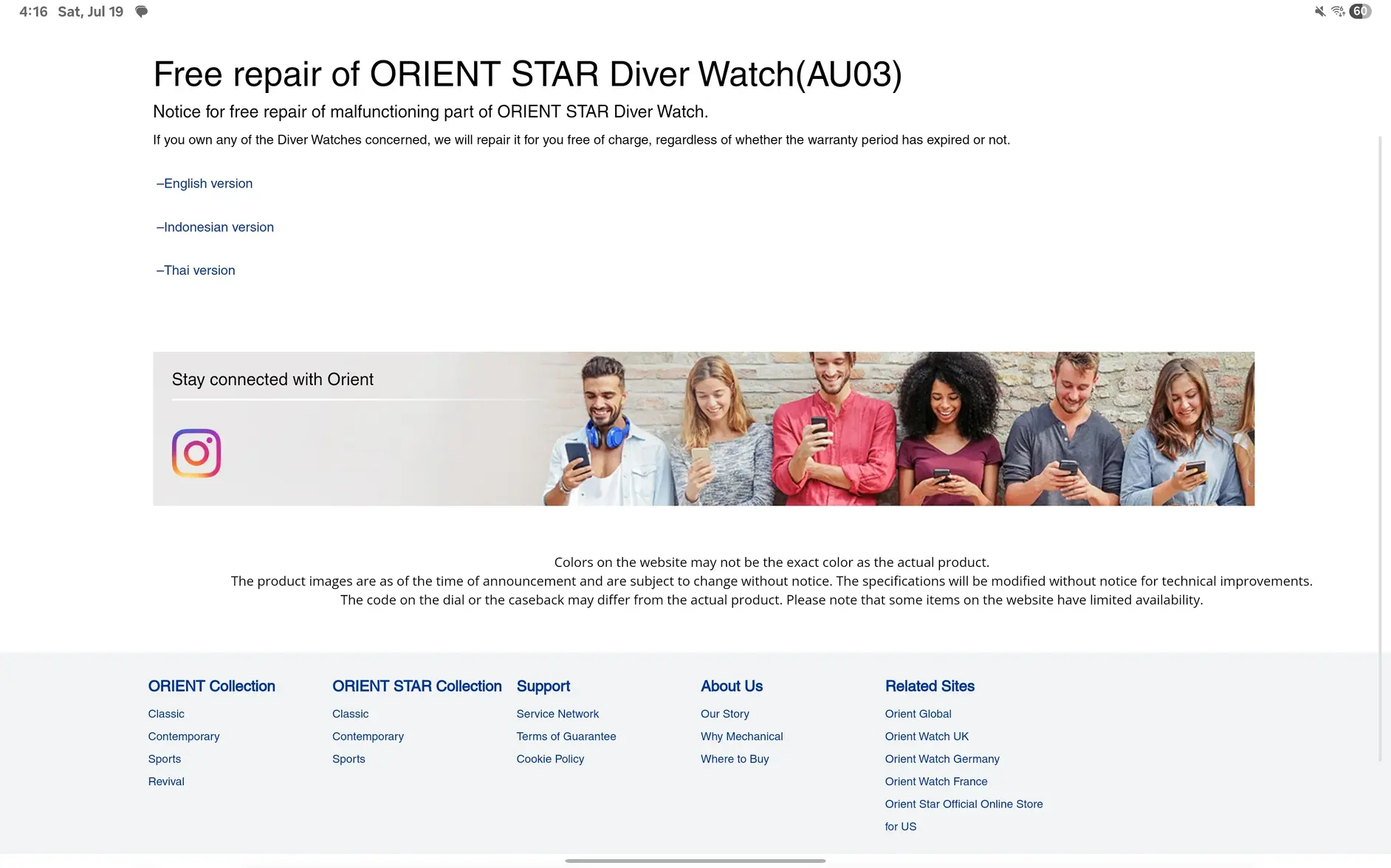 Screenshot_20250719_161614_Samsung Internet.webp