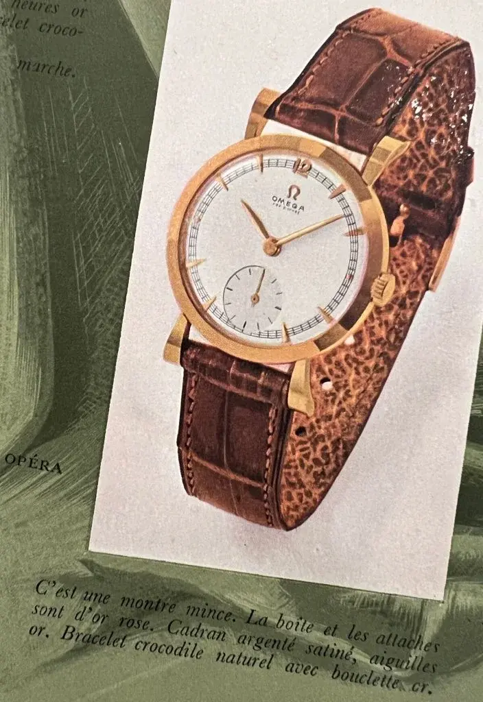 Omega Opera2.webp Omega Opera2.webp