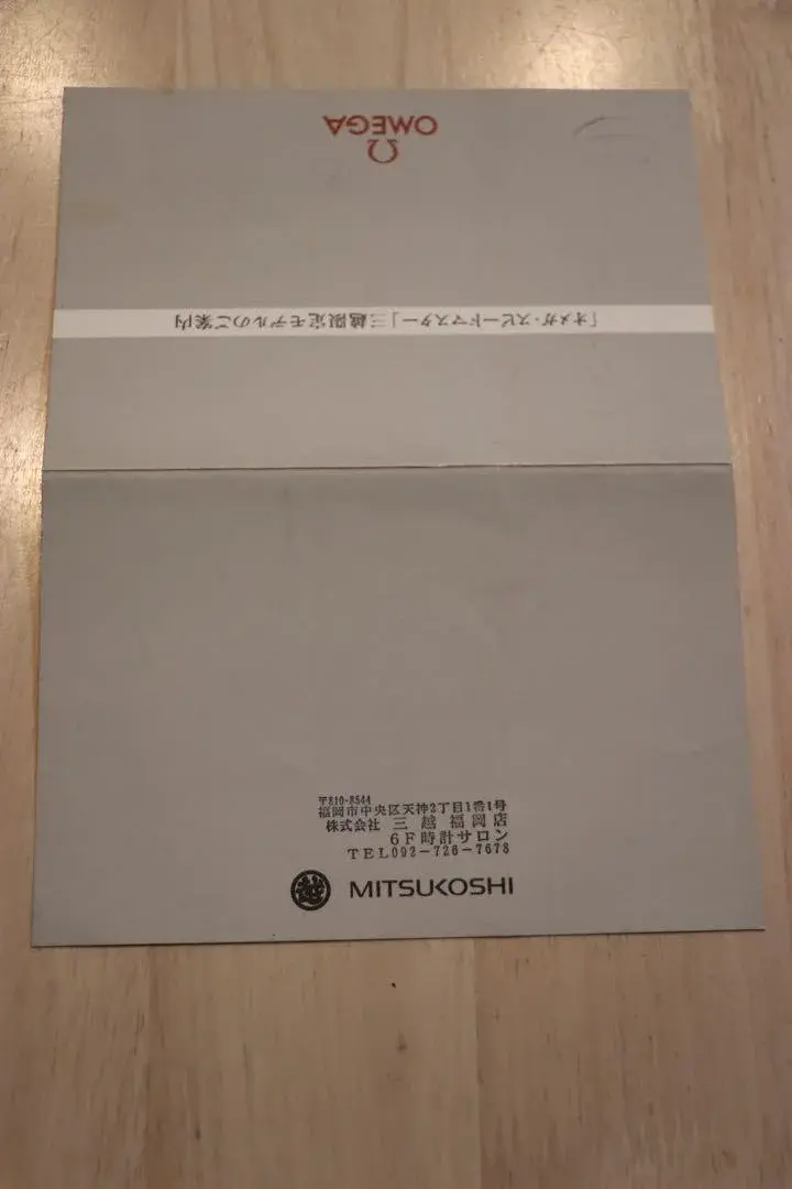 m14860465090_15.webp m14860465090_15.webp