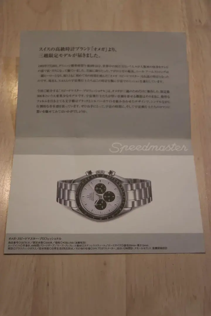 m14860465090_13.webp m14860465090_13.webp