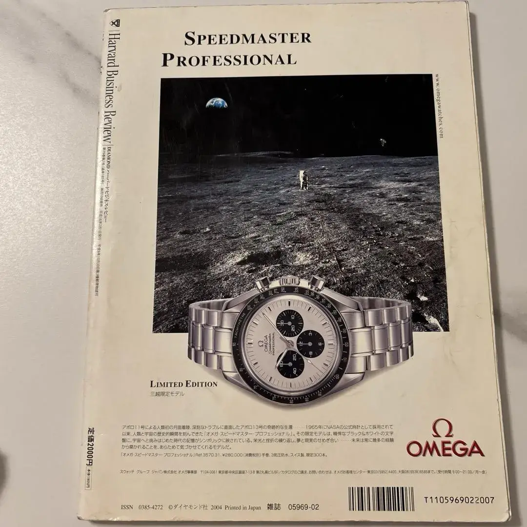 m92286394524_2.webp m92286394524_2.webp