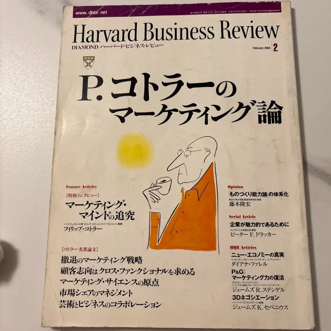 m92286394524_1.webp m92286394524_1.webp