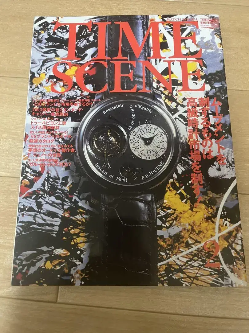 m66170349955_1.webp m66170349955_1.webp