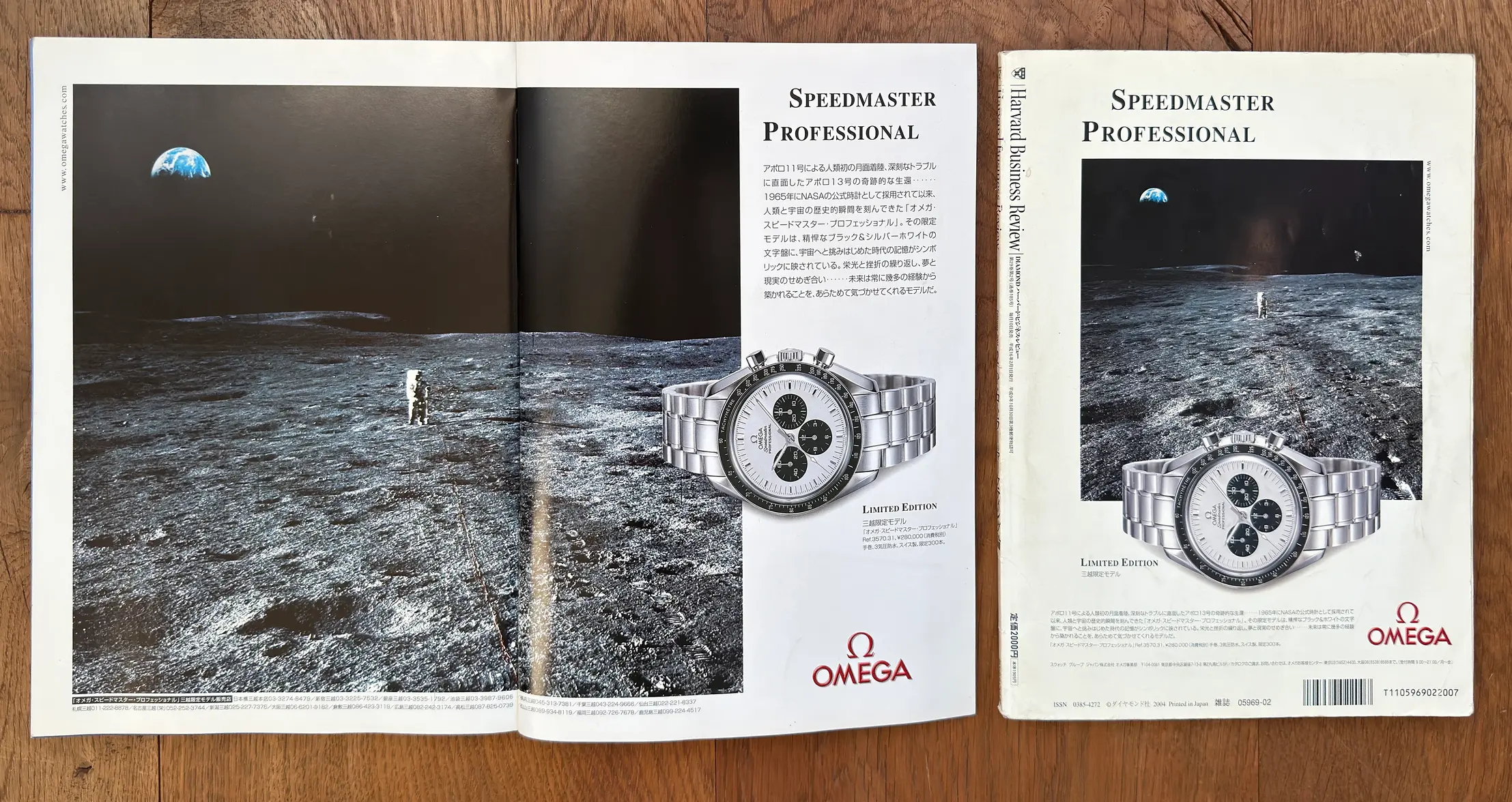 01_Mitsukoshi_magazines (1).webp