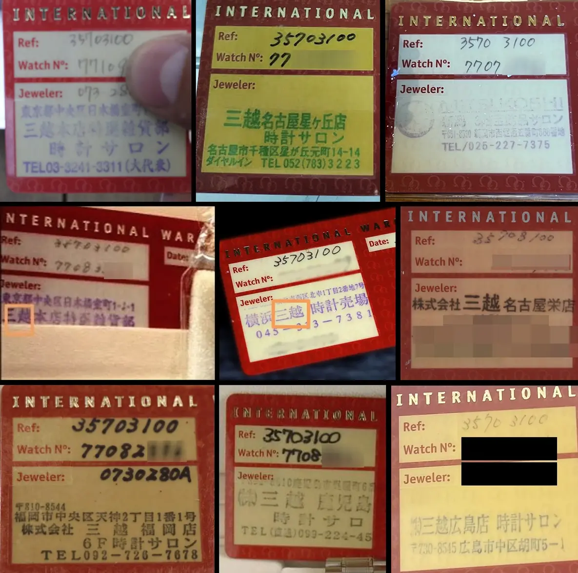 03_Mitsukoshi_onderzoek (5).webp