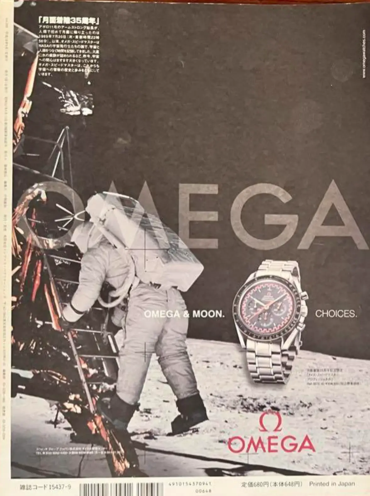 m20139935139_2 (1).webp m20139935139_2 (1).webp